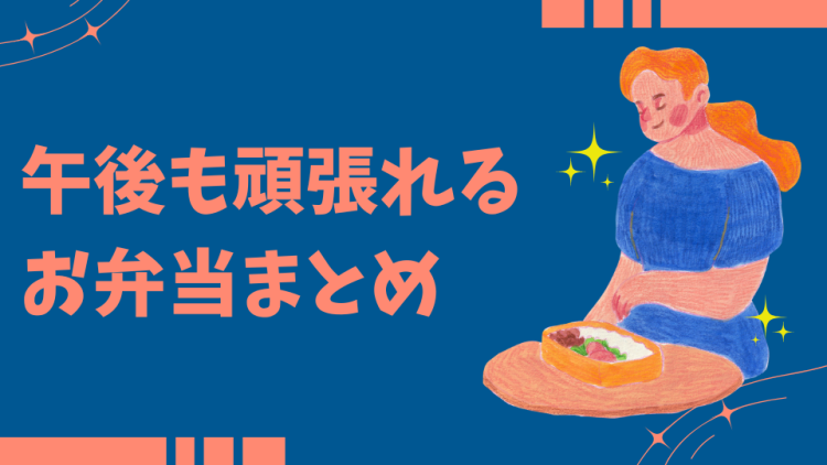 cook 今日なに作ろ？